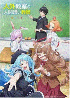今敏剪辑手法 日本动漫短片免费看