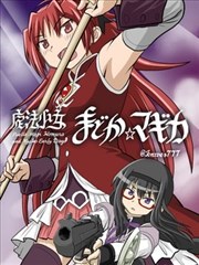 日本动漫短片 春季新番观察